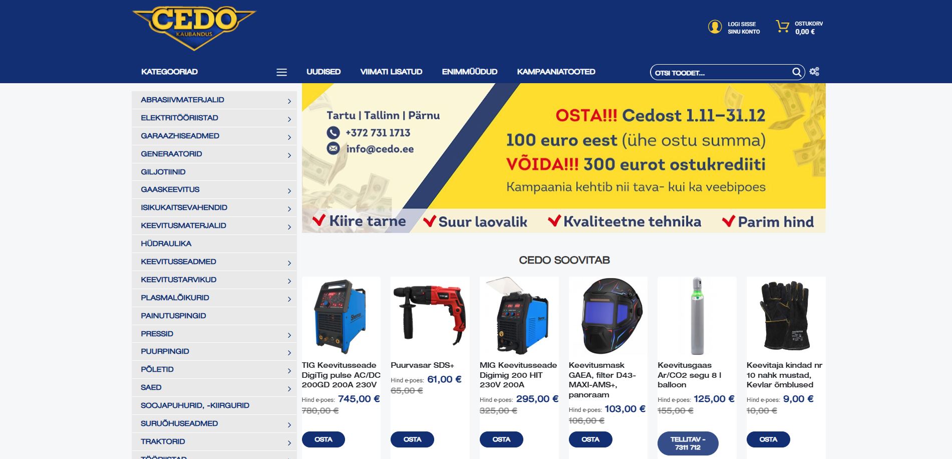 aw_epoed_cedo.ee_link