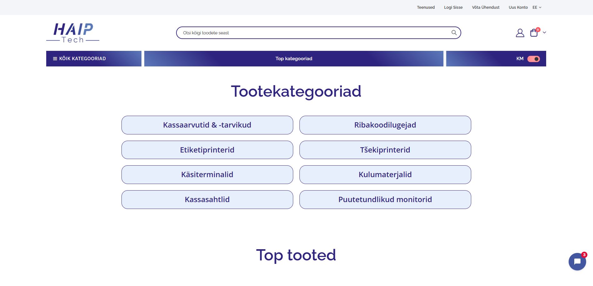 aw_epoed_haiptech.ee_link